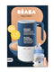 Beaba Milk Prep BEA0207 Night Blue