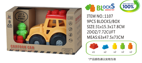 Eco Friendly Cartoon Car 2 Bricks Vehicle - www.toybox.ae